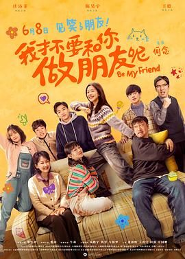 五月婷婷之婷婷